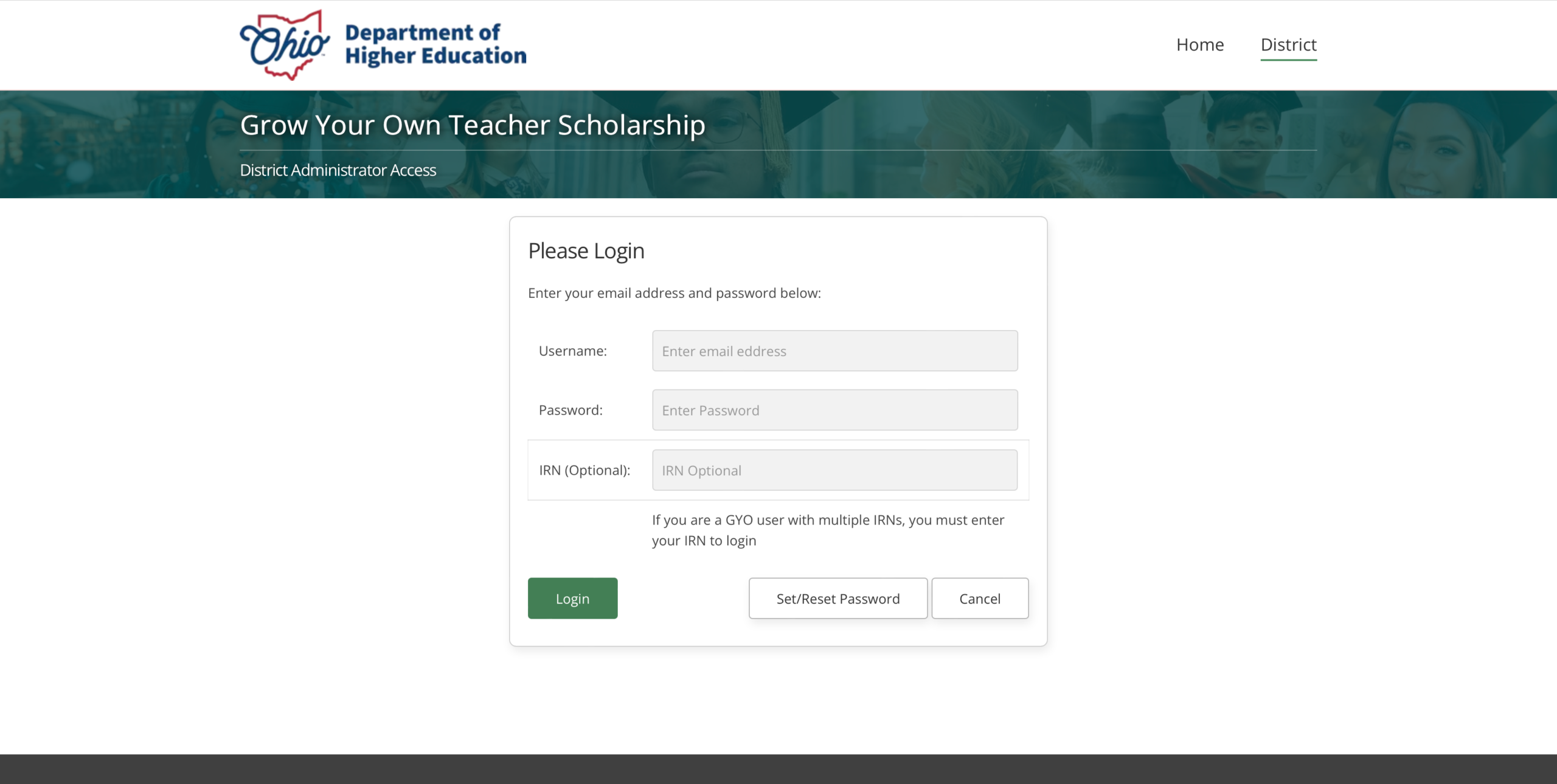 Account Login / Activation Screen